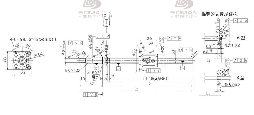 KURODA GP0802DS-AAFR-0170B-C3F 日本黑田丝杆螺母
