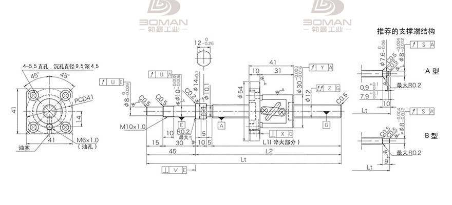 KURODA GP1204DS-AAPR-0300B-C3S 日本黑田精工丝杆如何