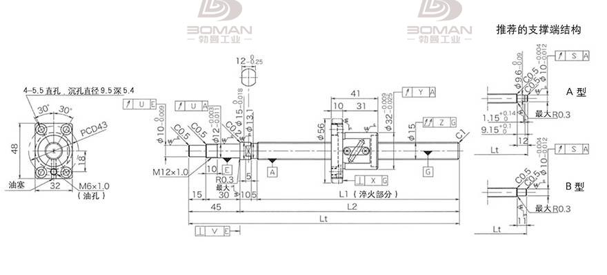 KURODA GP1504DS-BALR-0400B-C3S 黑田精工丝杆怎么安装