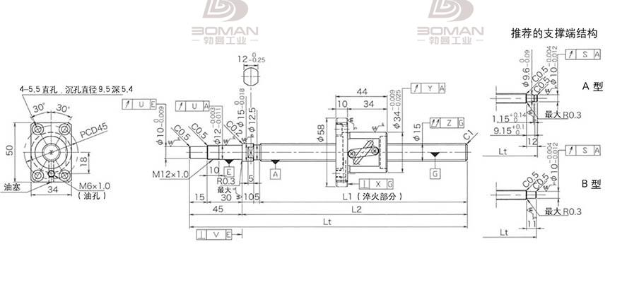 KURODA GP1505DS-BALR-0400B-C3F 深圳黑田丝杆代理
