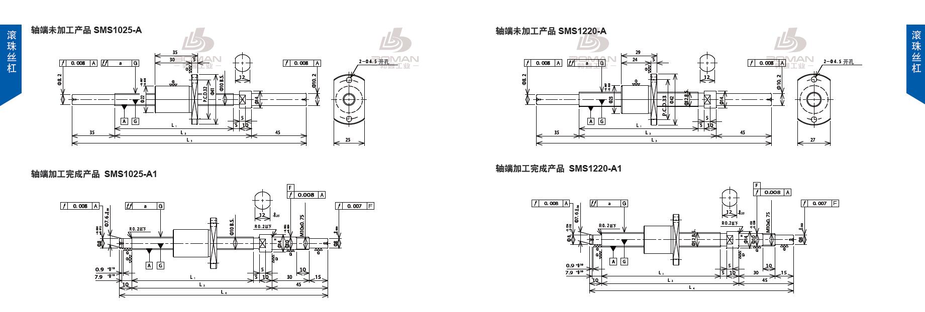 TSUBAKI SMS1220-235C3-A1 tsubaki丝杠是哪里产的